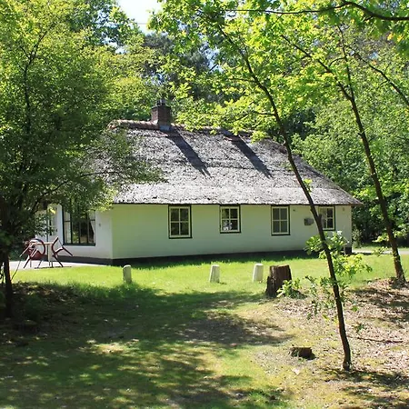 База отдыха Bungalowpark Herperduin *